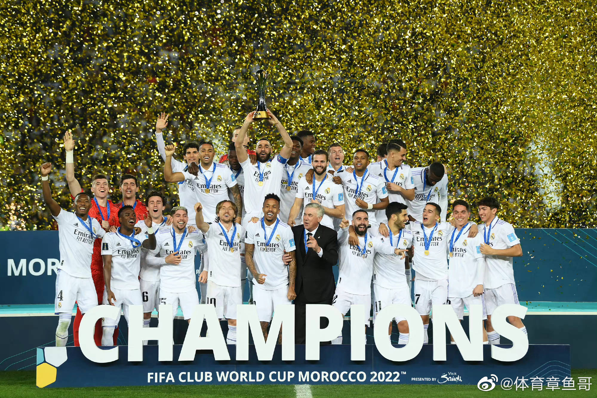 卡瓦哈尔破门，皇马主场战胜巴伦西亚