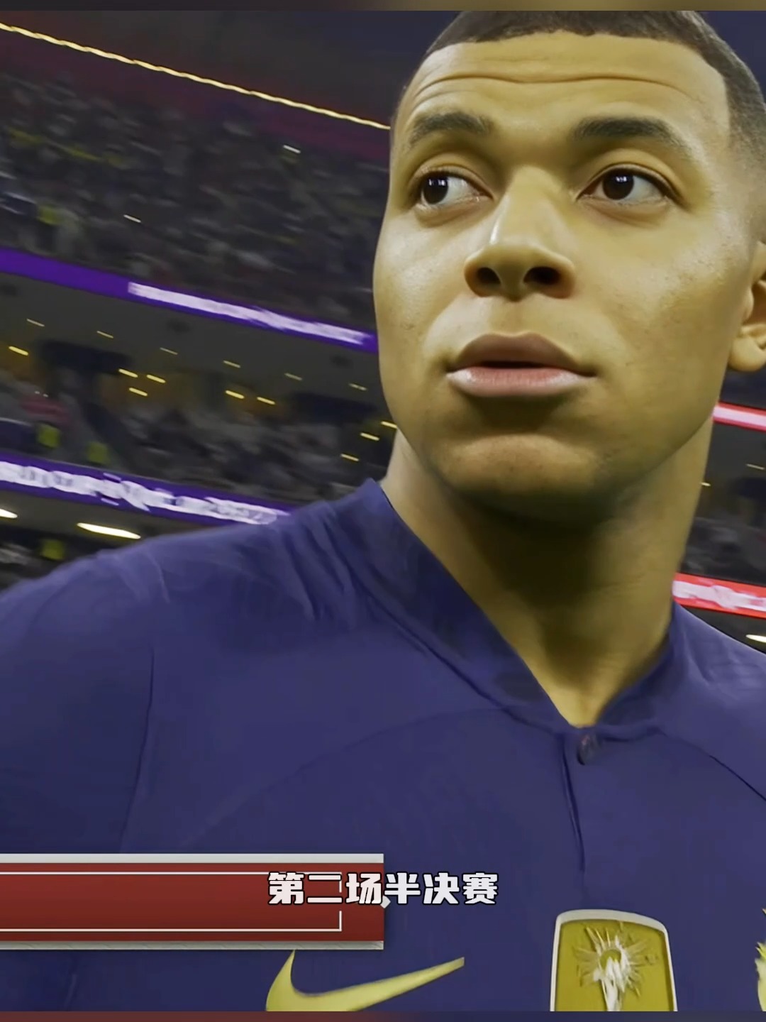 连胜终结！法国队拳击赛事中意外挺进决赛