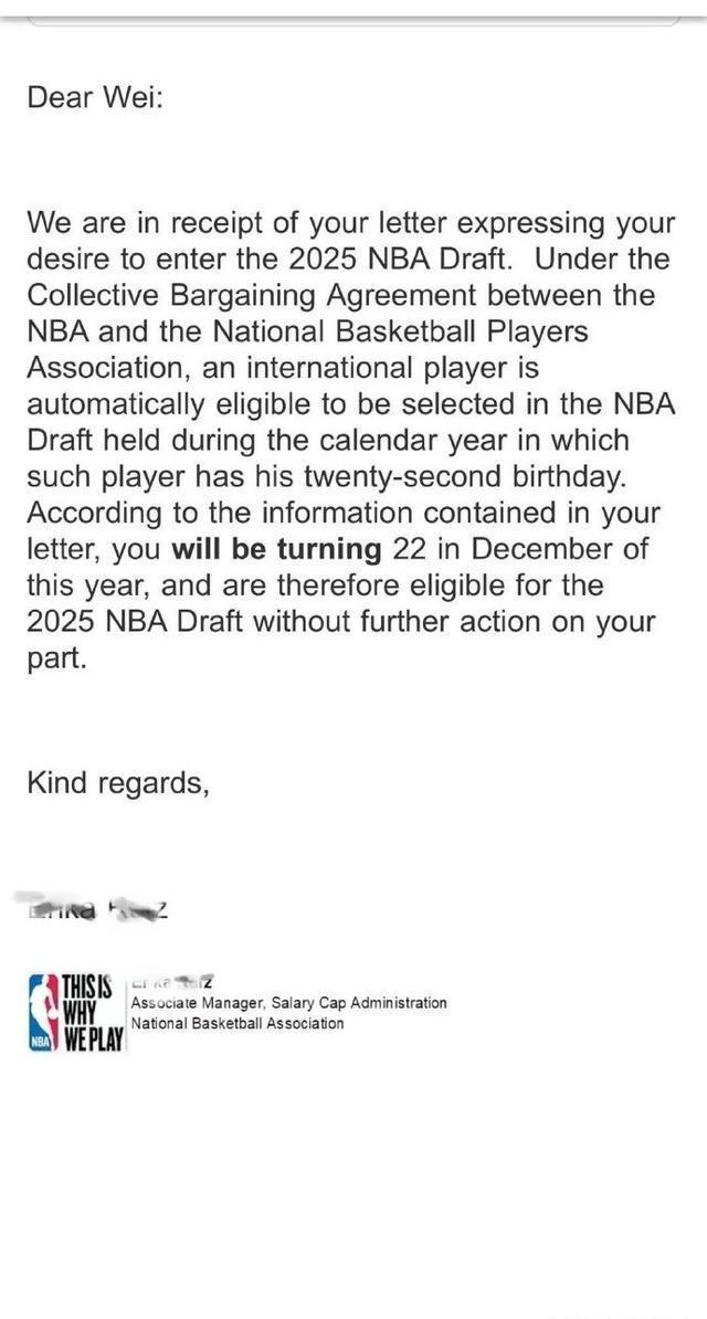 Ming新星绝杀表现惊艳，皇家马德里未来可期！的简单介绍