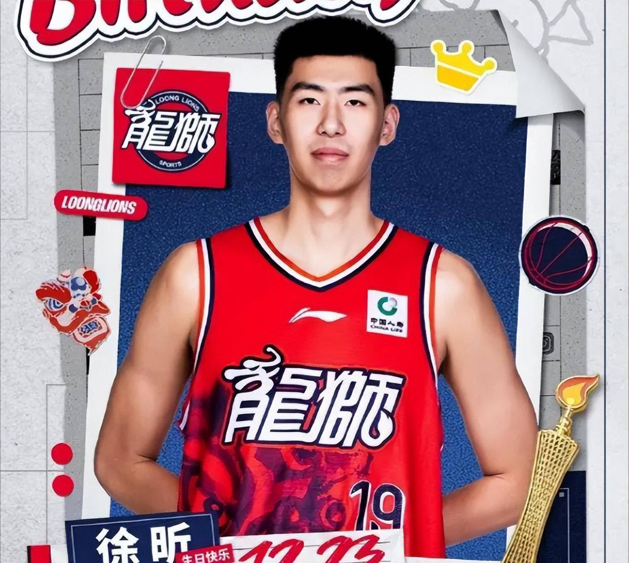 包含年终总决赛八强战对决在即!丹佛掘金演练定位球,广厦男篮密集防守应对的词条 包含年终总决赛八强战对决在即!丹佛掘金演练定位球,广厦男篮密集防守应对的词条